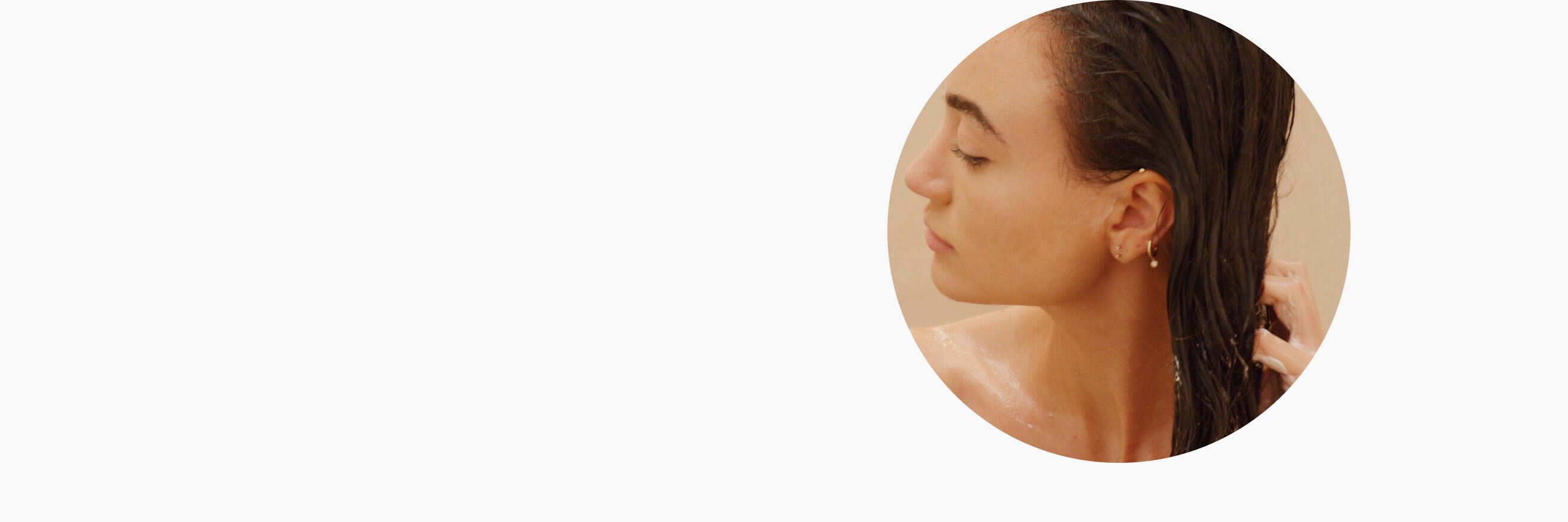 step 1: cleanse